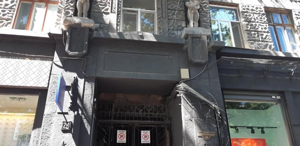 Апартаменты Apartament Odessa centr on Ekaterininskaya 24 Одесса
